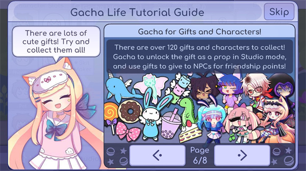 Gacha Life官方正版