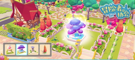 冒险者协会手游