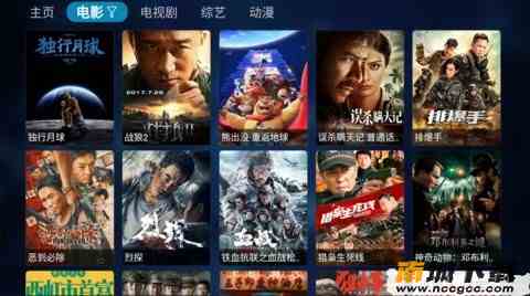 预览图2