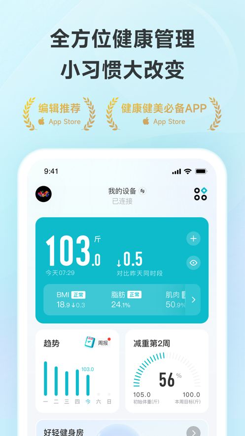 ὡappװװv4.60.1 ׿