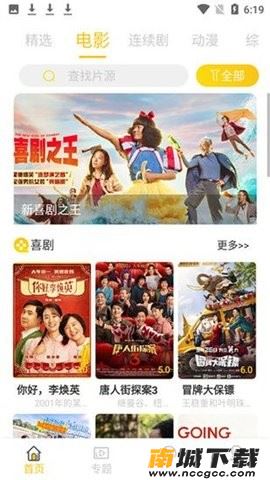 预览图2