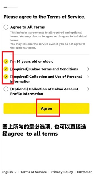 MY1PICK图片5