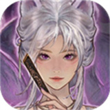 上古河图安卓版下载 v0.1.22