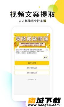 预览图2