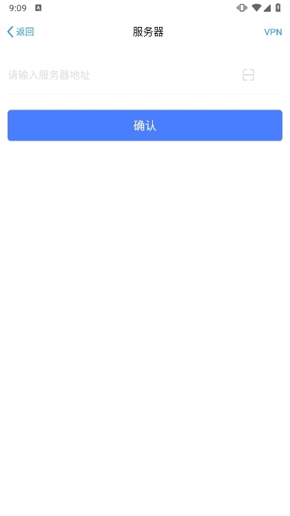 使用说明配图2