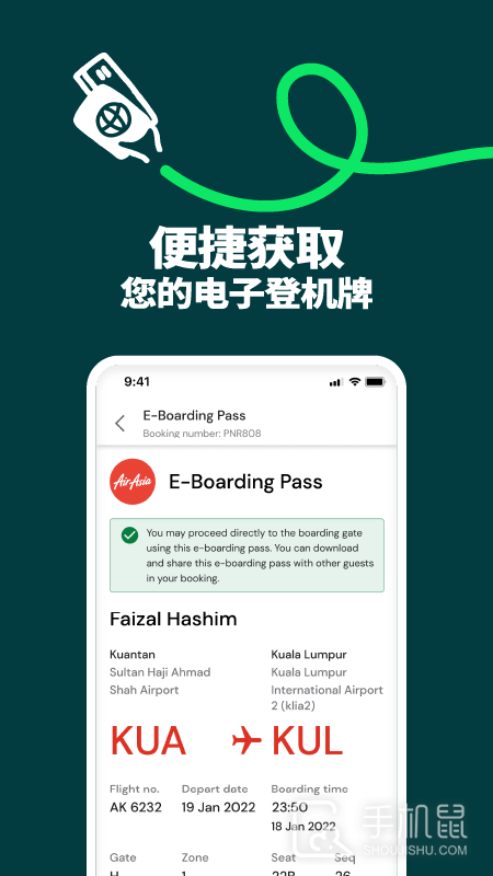 AirAsia MOVE v12.27.1
