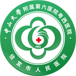 i信医app官方版下载