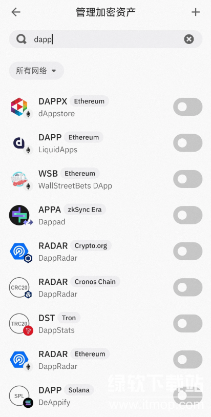 trust wallet怎么添加代币？trust wallet添加代币详细指南