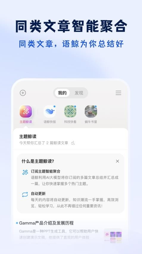 ﾨv1.0.2