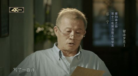 中田影音截图3