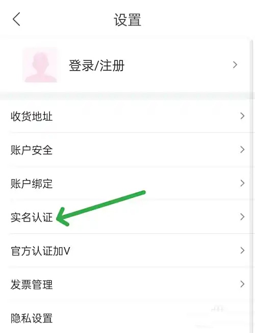 国美