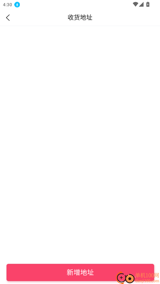 金蚁钢铁免费版app