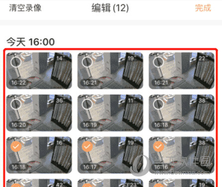 萤石云视频手机版
