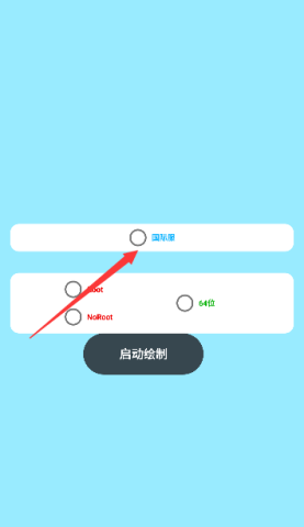 纯牛奶直装V2 第1张图