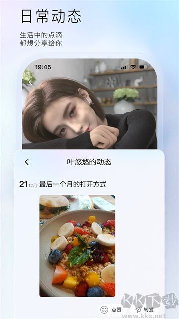 С٩appٷv2.1.0.5