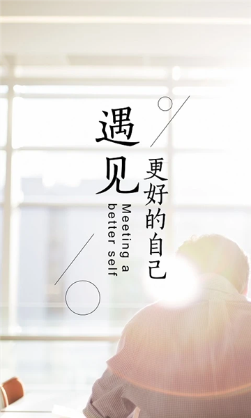 新学习3