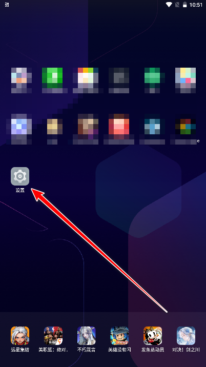 一加百变引擎app官方版