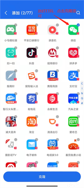 DualSpace Pro5