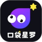 口袋星罗下载 v4.0.5.151