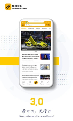 жͷappv4.1.5