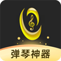 虫虫钢琴app官方版 v5.1.22