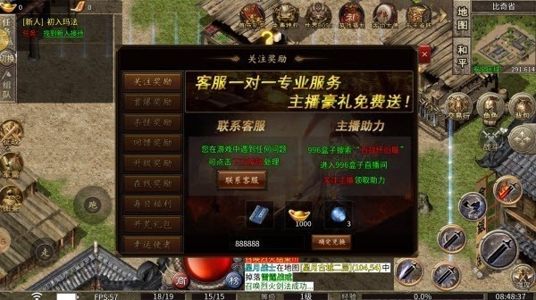 1.76大汉复古官方版下载 1.0