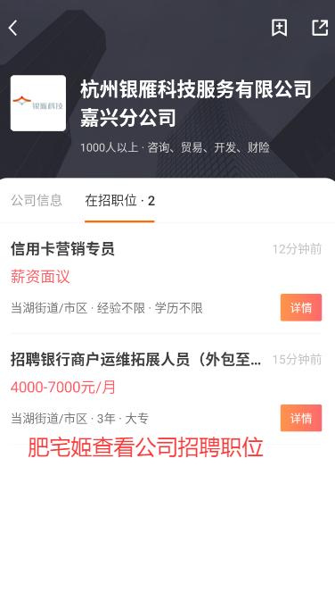 ƽ˲Ƹappװv2.8.8 ׿