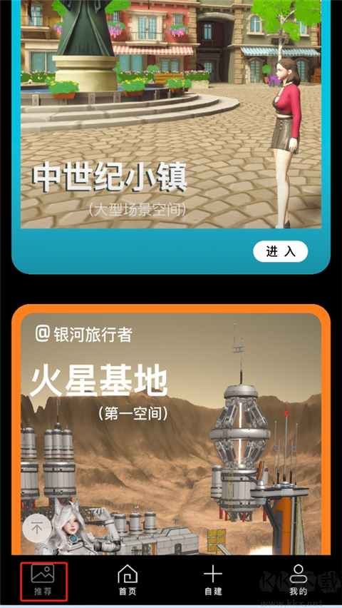appٷаv3.2.4