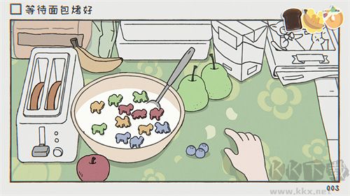 阿蛋等什么（while waiting）手机版v1.1.1安卓版 