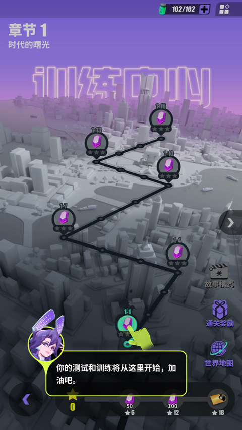 众神派对Dislyte