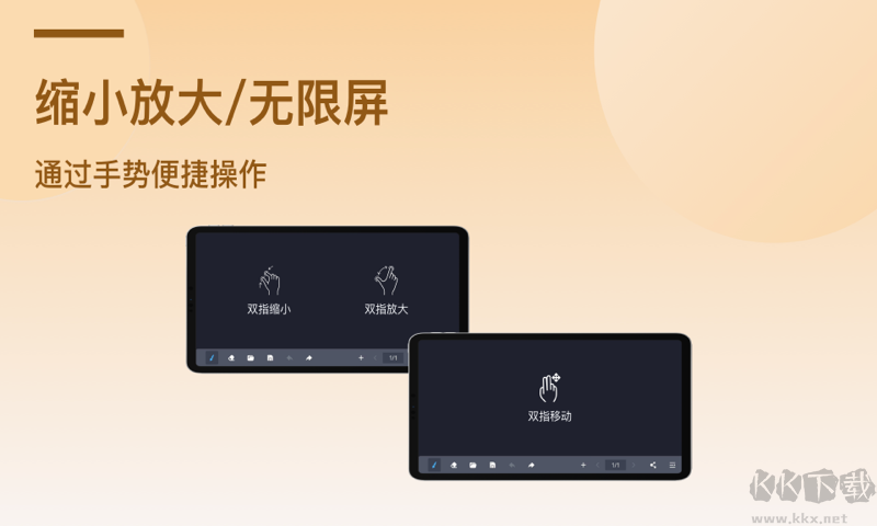 Ӻڰappv1.5.8