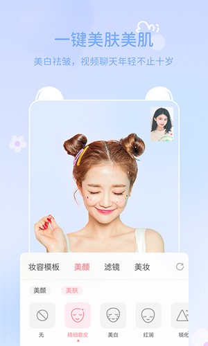 Ƶv1.6.6
