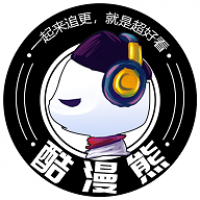 酷漫熊漫画官方版网站