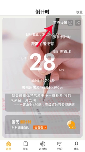 пʱôõ2