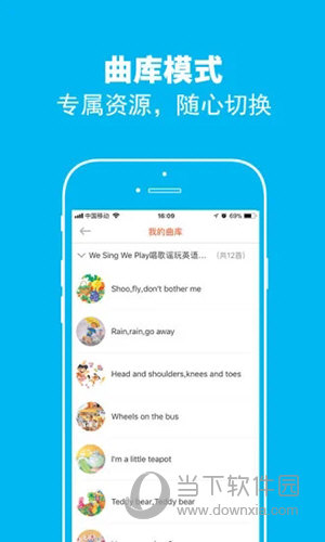 绘分享