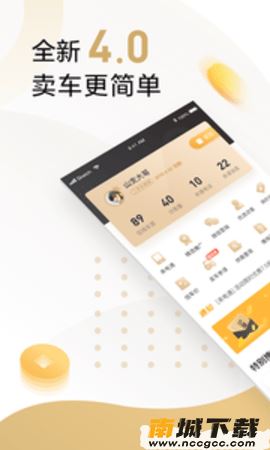 预览图2