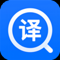英文翻译器app下载免费 v1.4.1下载