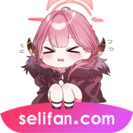 selifan漫画安卓最新版v5.07.0
