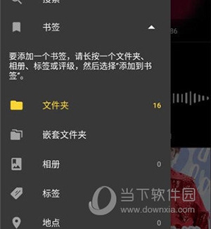 F-Stop使用教程6