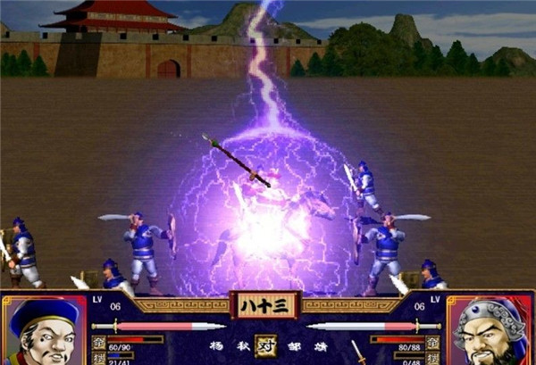 ȺӢ2