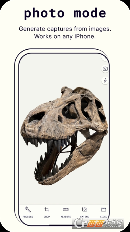Polycam 3D掃描 V2.0.8最新版截圖1