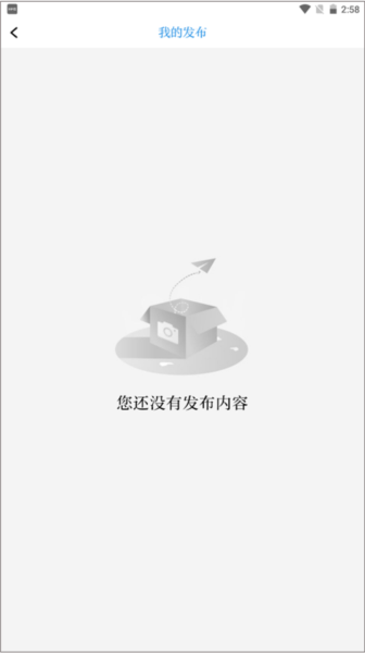 中国环境