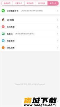 预览图2