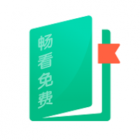 畅看小说下载app