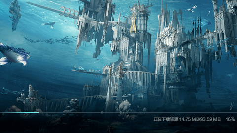 黑暗之潮契约2023最新版