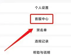 集换社21