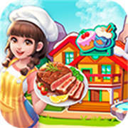 烹饪王国下载 v1.0.9