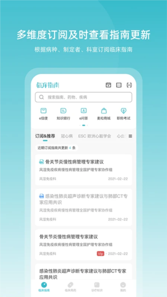 ٴָapp3