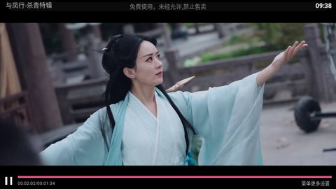 小鹿TV高清免费版