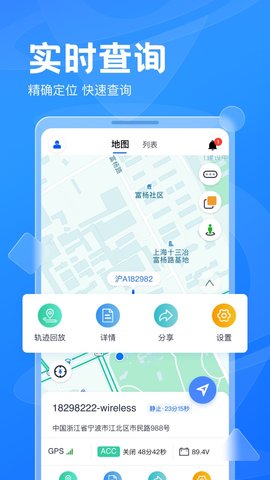 гapp׿v2.0.4
